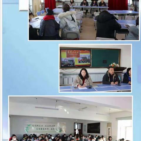 “开学第一课”江岸教师“师德打卡”