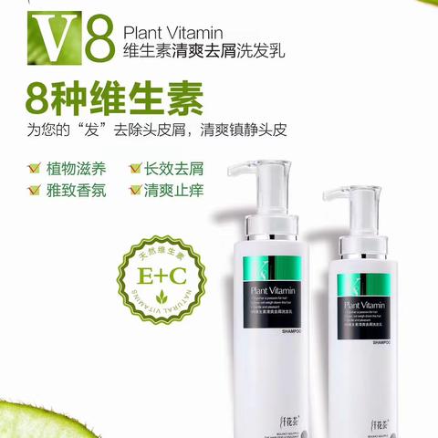 齐Clyne的美篇