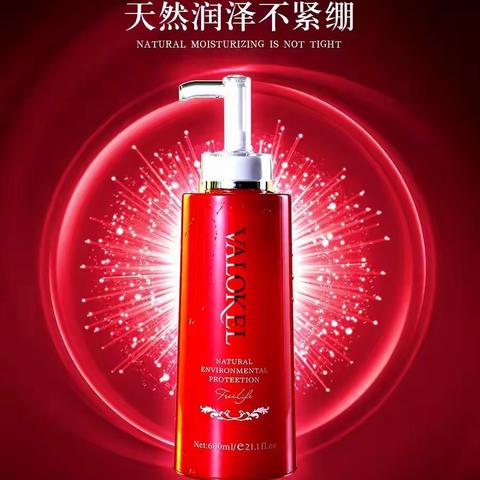 齐Clyne的美篇