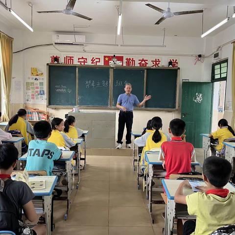 龙华区龙泉镇开展2023年毒品预防教育“健康人生、绿色无毒”禁毒主题班会宣传活动