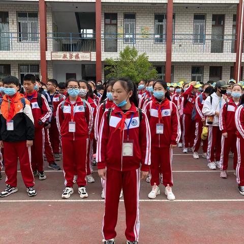 追寻红色记忆，弘扬红旗渠精神——东门小学六六班研学之旅