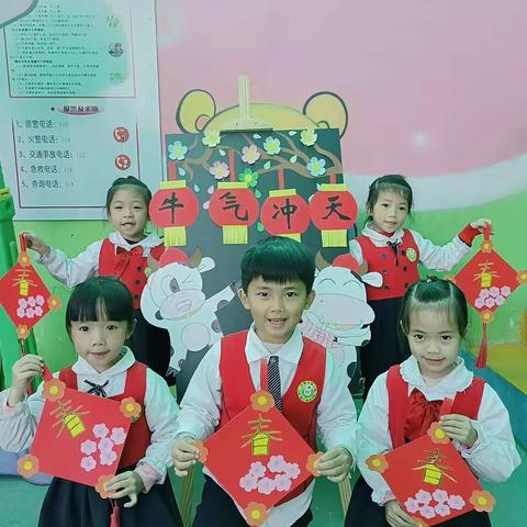 用心陪伴，健康成长——小燕子幼儿园（太阳班）