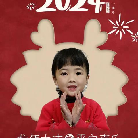 “不负时光，幼见美好”——小燕子幼儿园
