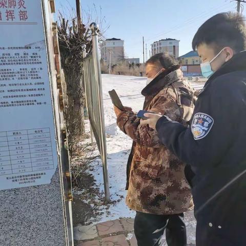 开展校园安全排查，筑牢学校安全防线