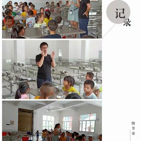付出就有收获