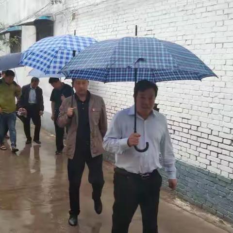 6月9日发展和改革工作动态