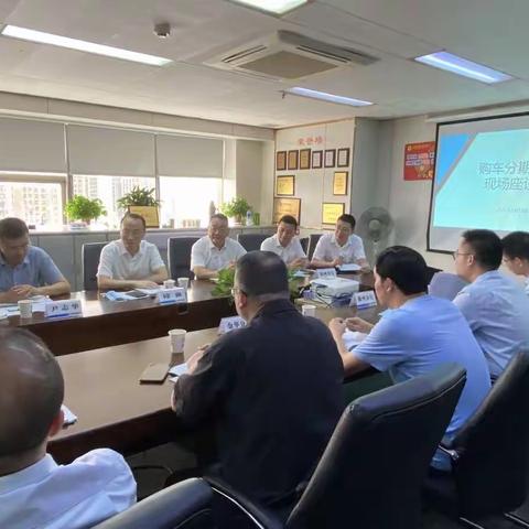 省分行信用卡部邱总一行莅临温州指导