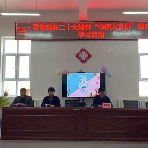 64团医院开展学习读书分享会