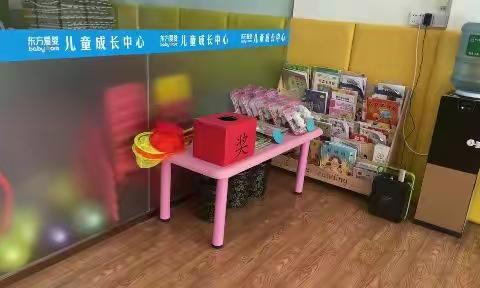 幼幼成长，蜜蜜陪你