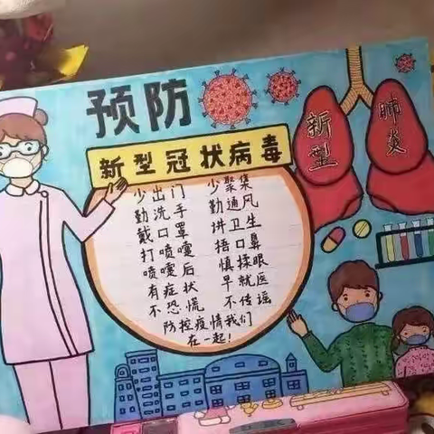 “宅”家也精彩