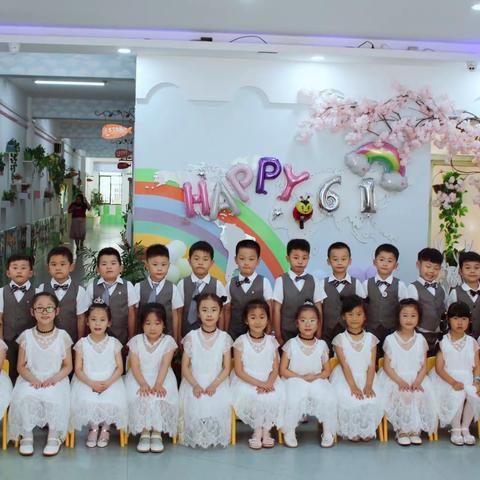 特别的时光，不一样的陪伴——美林湾幼儿园大一班“庆六一”活动