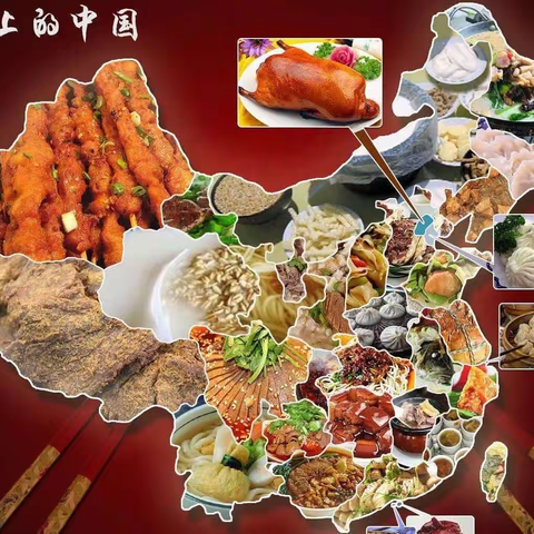 美好食光，不可辜负——舌尖上的美食之美林湾幼儿园大一班