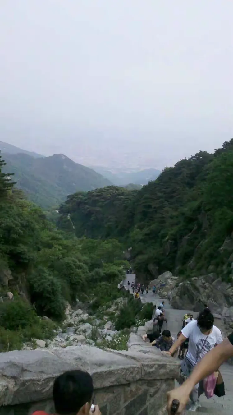 泰山之旅