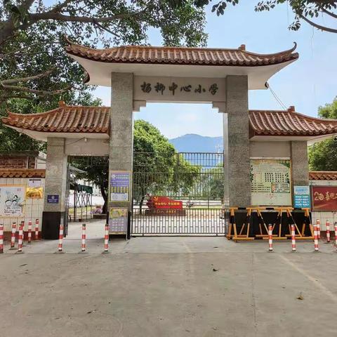 缤纷童年❤️为爱延时