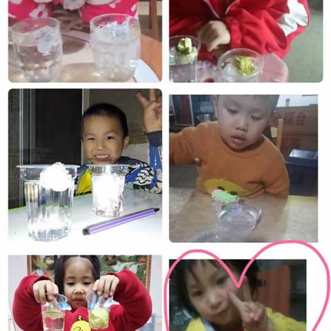 “停课不停学，成长不延期”——两江镇中心幼儿园中班组居家学习亲子活动。   第7期