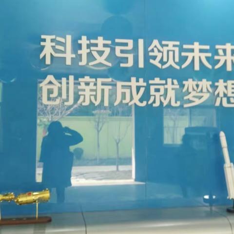 科技制作：人体导电