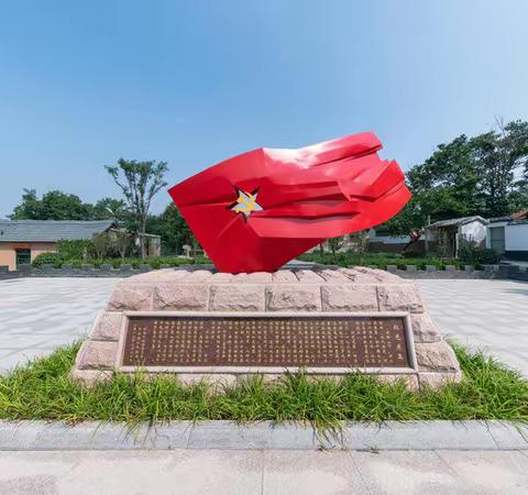 学习百年党史，传承红色基因——五二中队阳光小队走进东高村红色教育基地