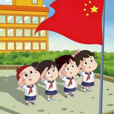 同升国旗童颂祖国原家坪幼儿园升国旗仪式