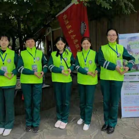 2018年十一黄金周 张家界市人民医院旅游医生志愿者团队
