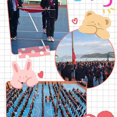 时光荏苒  不辜负少华——树德学校，多彩校园