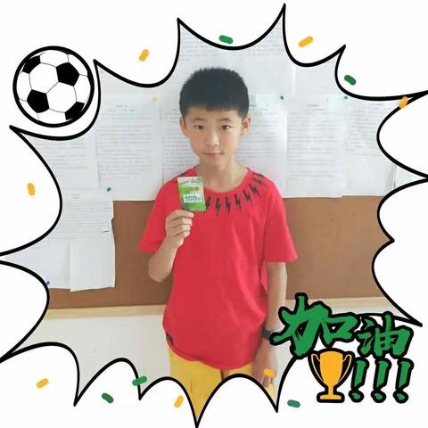 四年级管煜博美篇