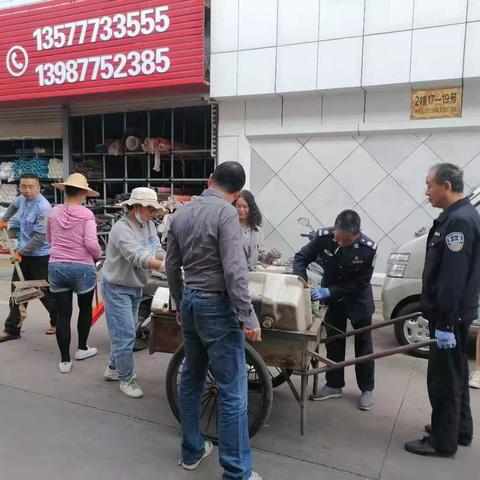 云兴建材市场持续坚持开展爱国卫生运动＂7个＂专项整治行动