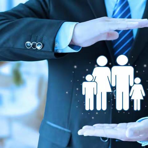 保险基础知识：保险的四个作用