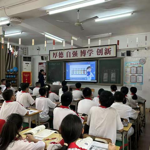 【寓教于乐，点亮课堂】——海桂中学初中生物组新教师汇报课活动纪实