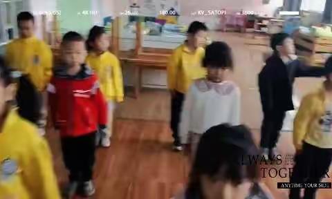 华阳幼儿园大四班教学美篇