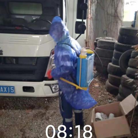 认认真真防疫，安安全全收运！