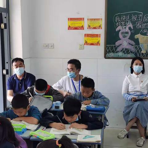 【郎小·教研】推门听课促成长,扬帆起航正当时——合肥市郎溪路小学数学组开展推门听课活动（五）