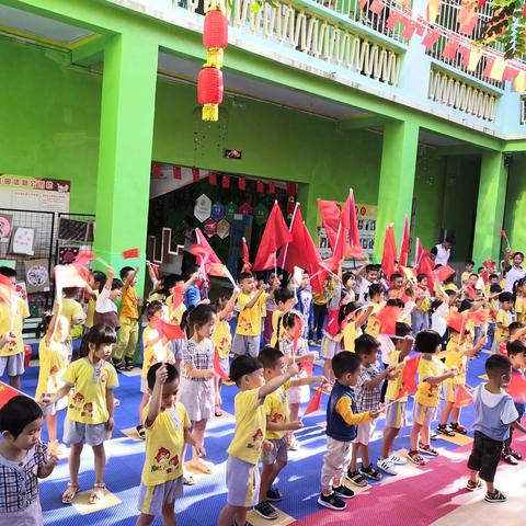 🌸金三角幼儿园国庆放假通知您收到了吗🌸