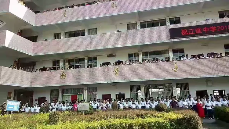 江维中学师生专业表演展示