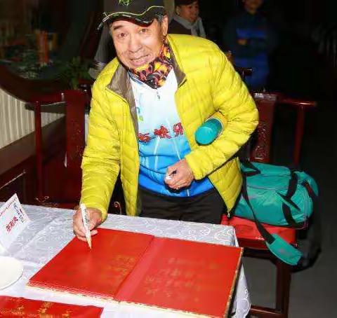 快乐轮滑队九周年庆典——姜队专辑