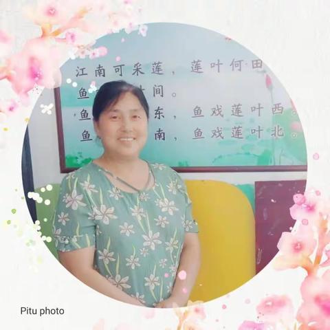 十年育树百年育人
