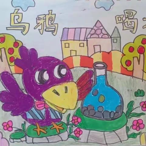 【小故事  大道理】---开发区潘庄小学二年级语文特色作业展示