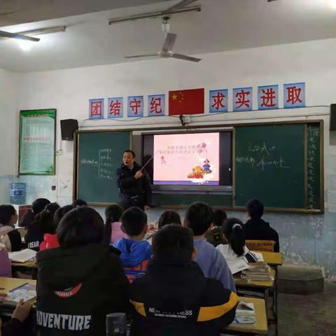 青泥中学关于落实“上好一场思政课”的情况汇报