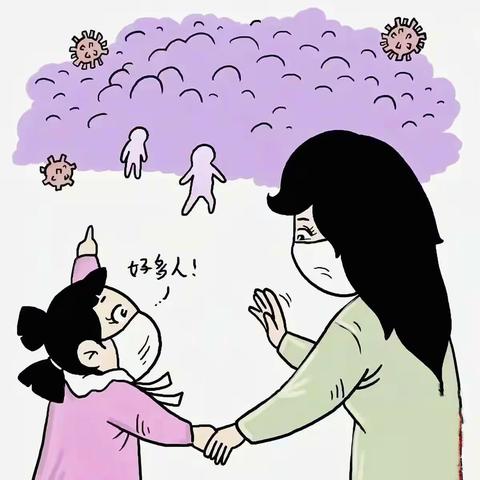 诸城慈海幼儿园居家生活指导