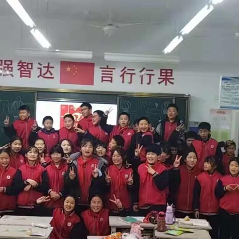 庆元旦，迎新年