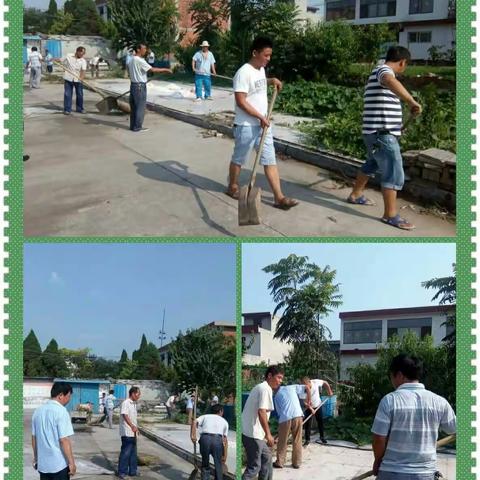 凤泉创文快报午间版