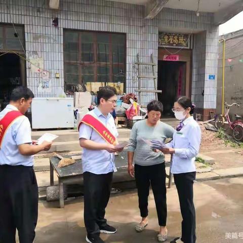 东张固信用社开展反假币宣传