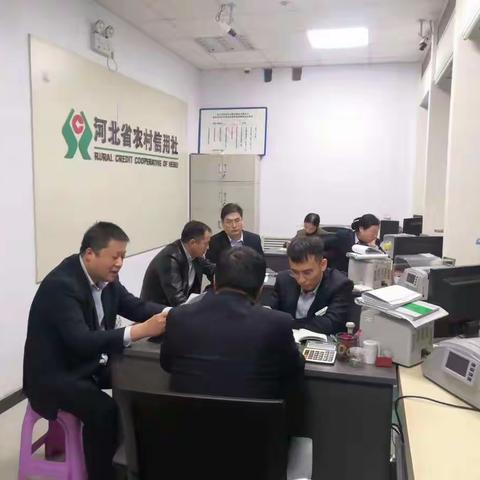 茹佐信用社小微企业账户宣传