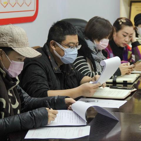 承德市群艺馆党员认真学习文联十一大开幕式重要讲话