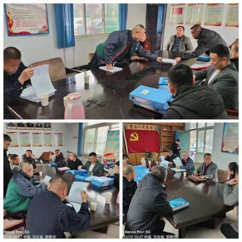 管理科3月25号环卫督导通报