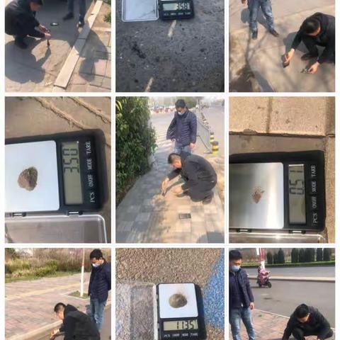 管理科4月1日环卫督导通报