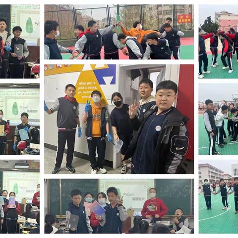 积极阳光，快乐自信——初二15班总结2023.4.10-4.14