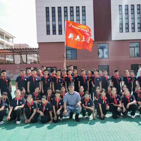 脚踏实地，眼望前方！