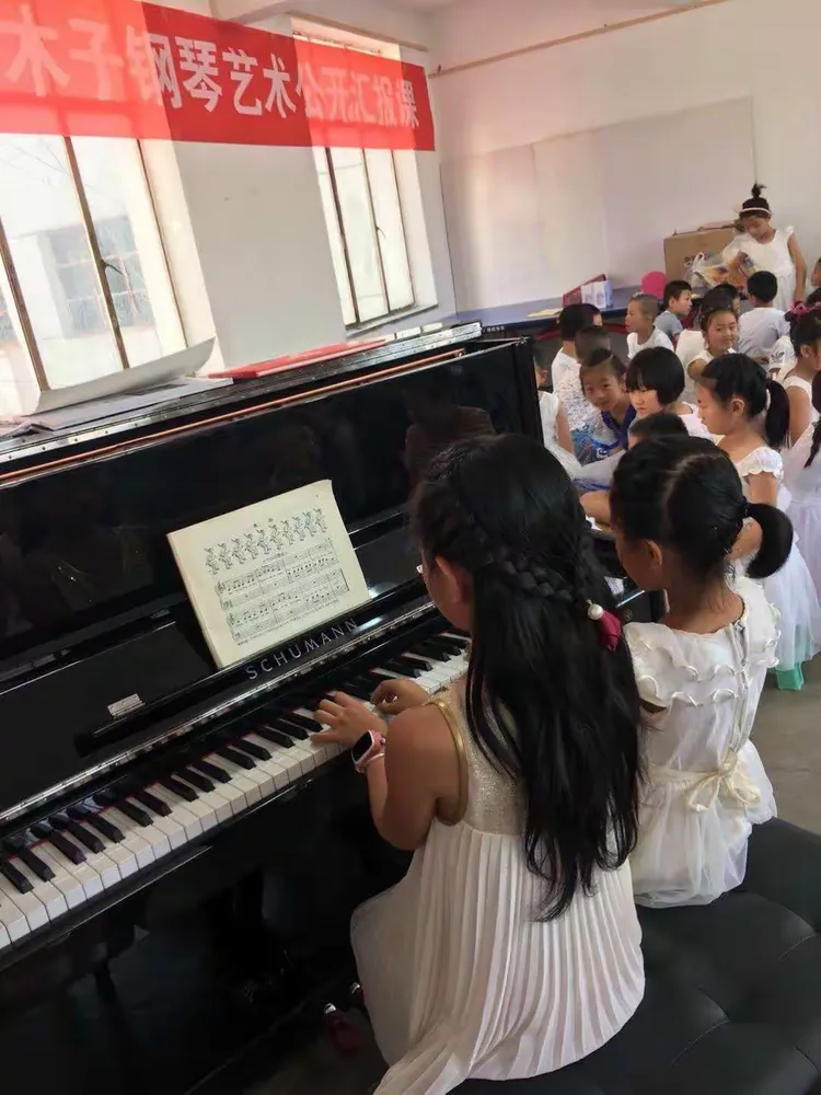 木子钢琴艺术工作室2018年暑期招生开始啦!