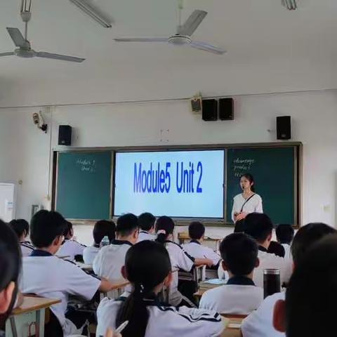 2021～2022学年第二学期定安中学英语备课组公开课实录