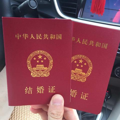 一路点滴，有你相依，爱在此刻，修成正果